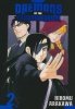 DAEMONS OF THE SHADOW REALM VOL 02 TP [9781646092222]